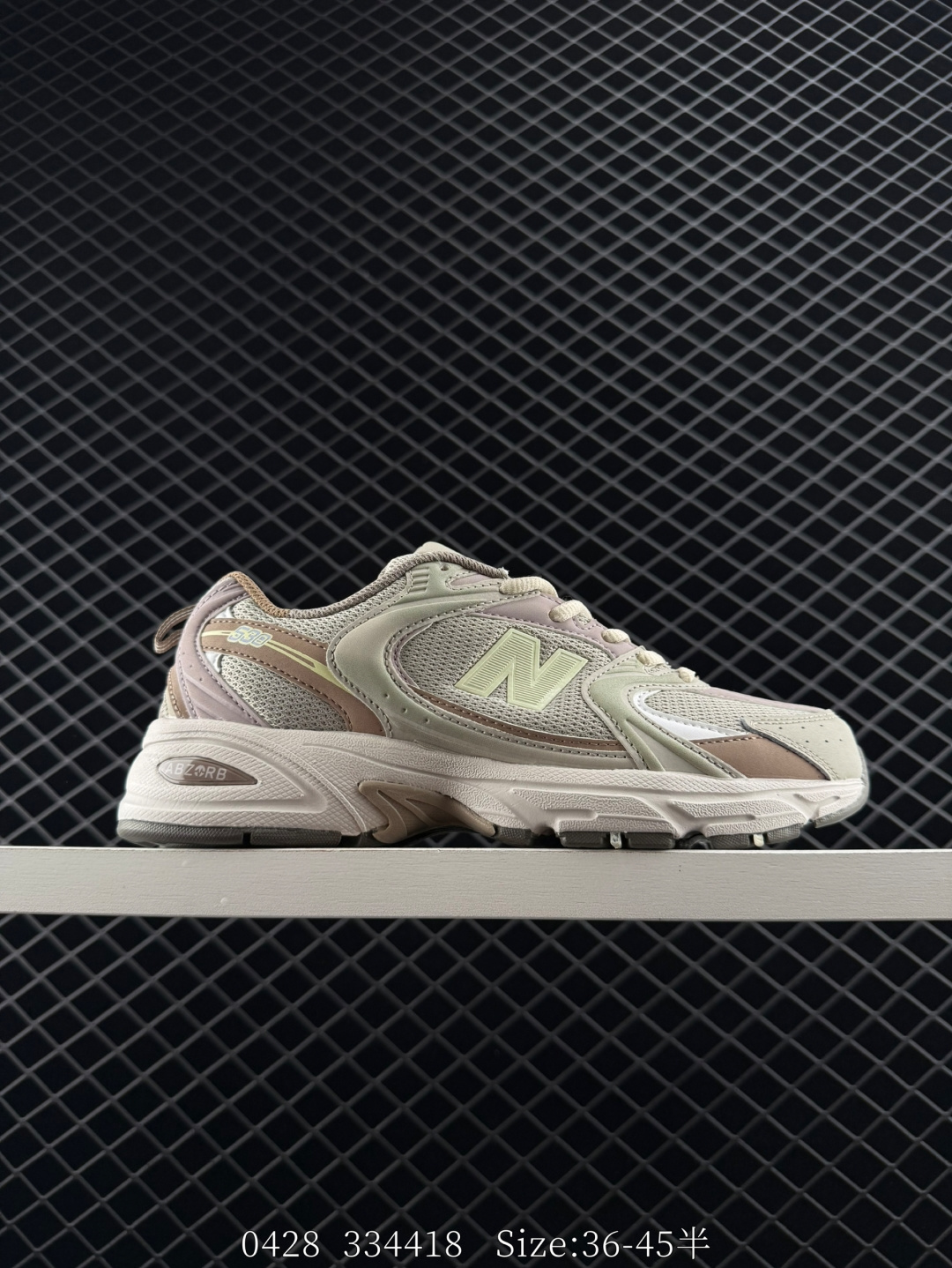 New Balance /NB530 MR530KOB